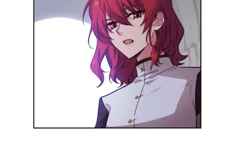 阿多尼斯157.第一份礼物