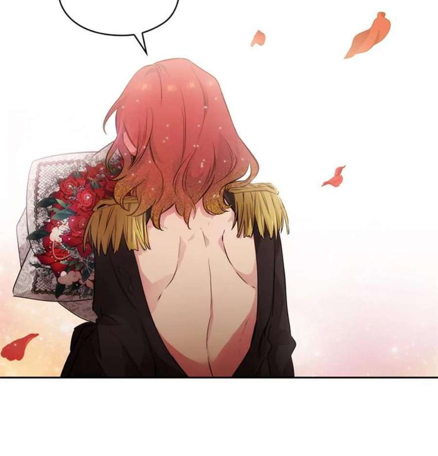 阿多尼斯157.第一份礼物