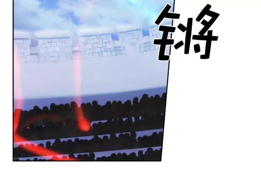 阿多尼斯157.第一份礼物