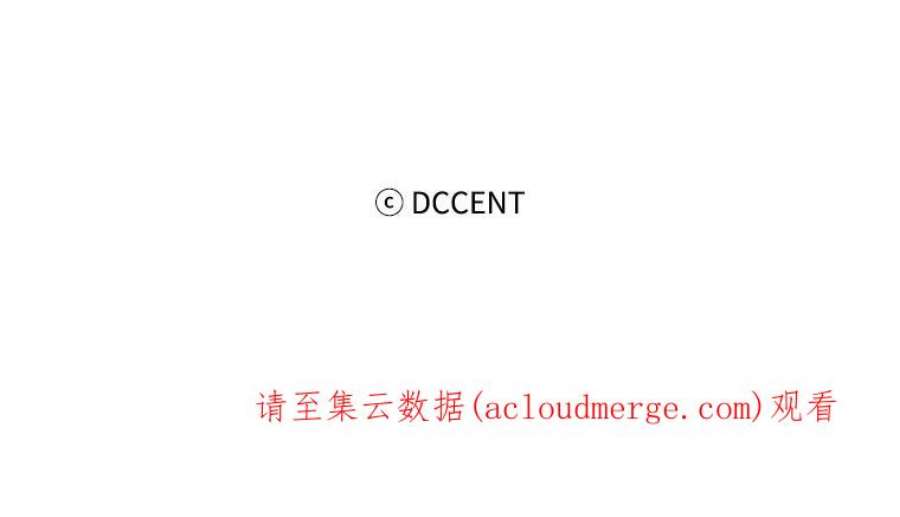 阿多尼斯158.名副其实的王