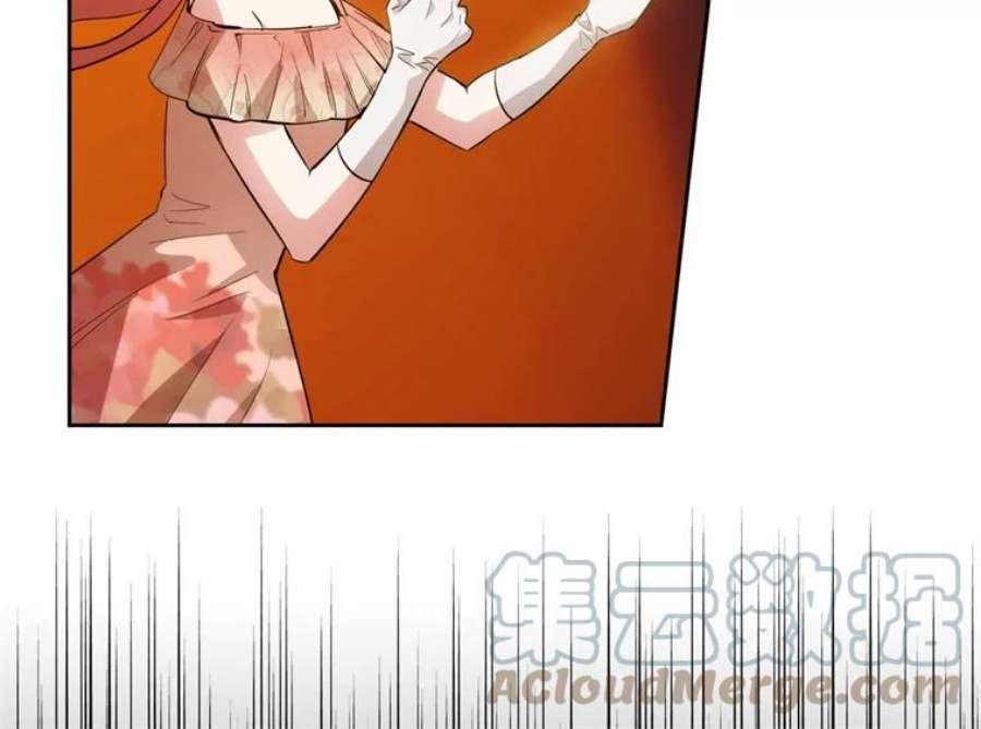 阿多尼斯158.名副其实的王