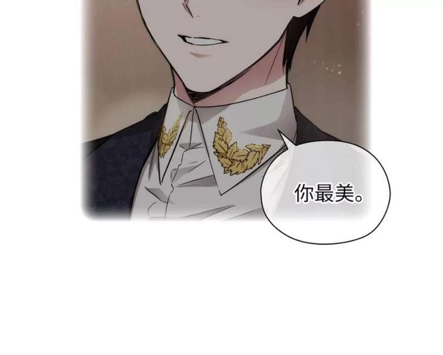 阿多尼斯158.名副其实的王