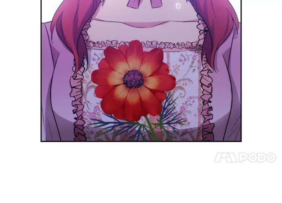 阿多尼斯158.名副其实的王