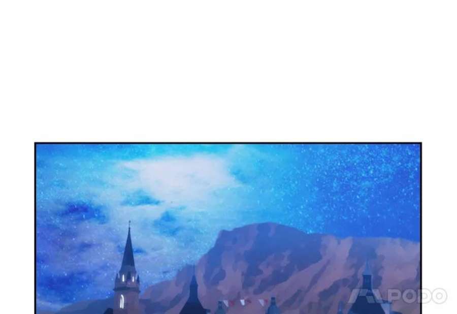 阿多尼斯159.最后的剑术祭