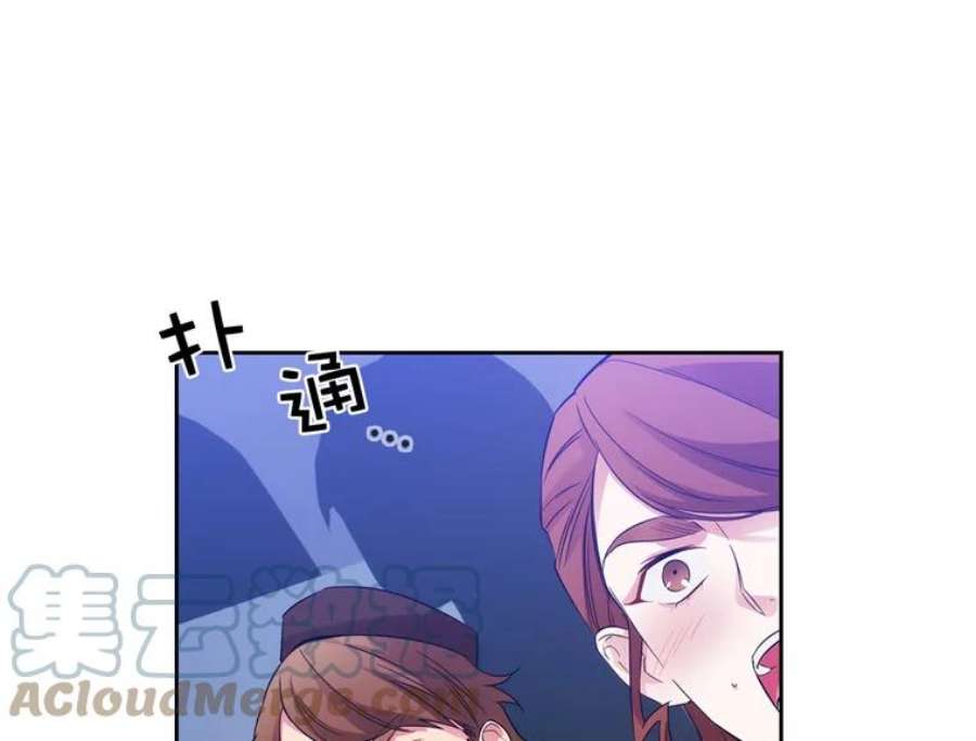 阿多尼斯159.最后的剑术祭