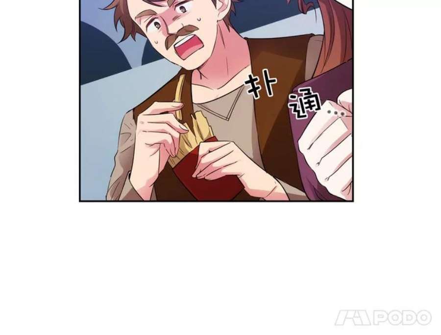 阿多尼斯159.最后的剑术祭