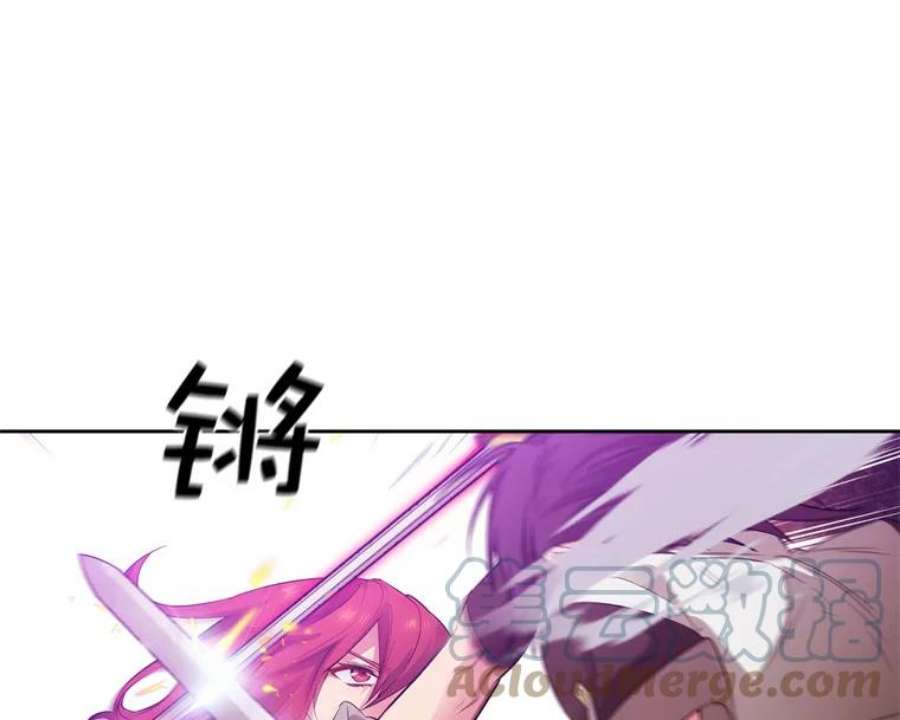 阿多尼斯159.最后的剑术祭