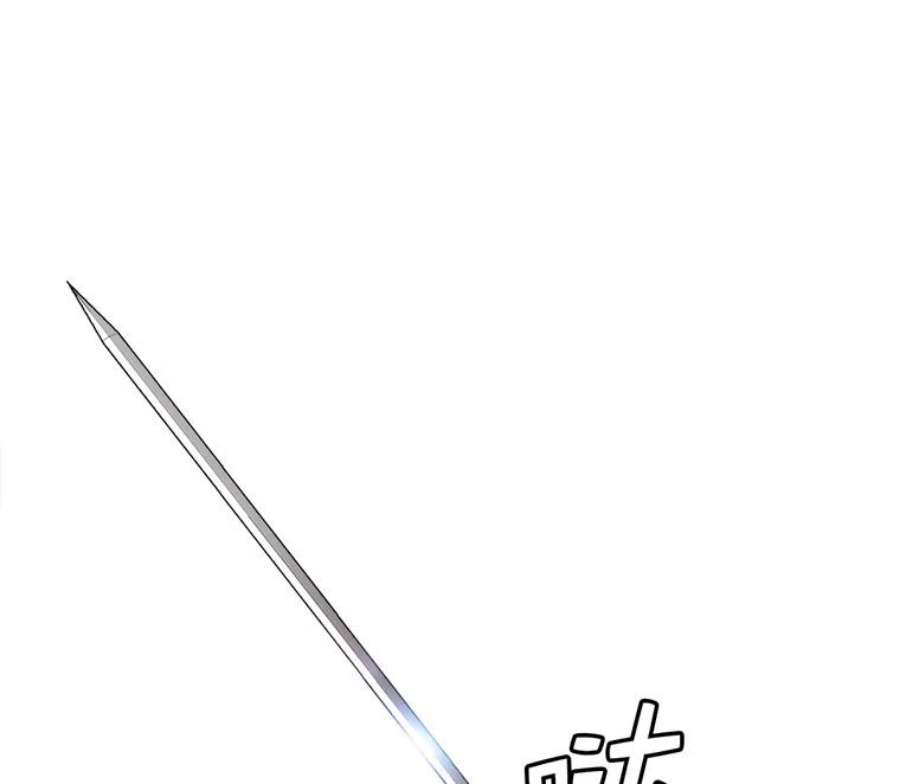阿多尼斯159.最后的剑术祭