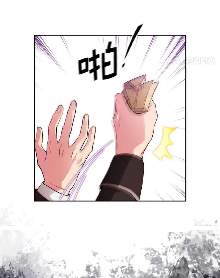 阿多尼斯160.冠军竞拍