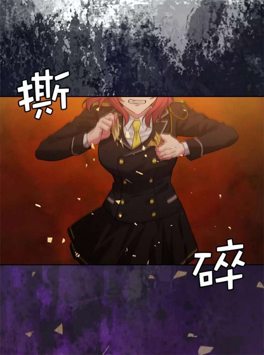 阿多尼斯160.冠军竞拍