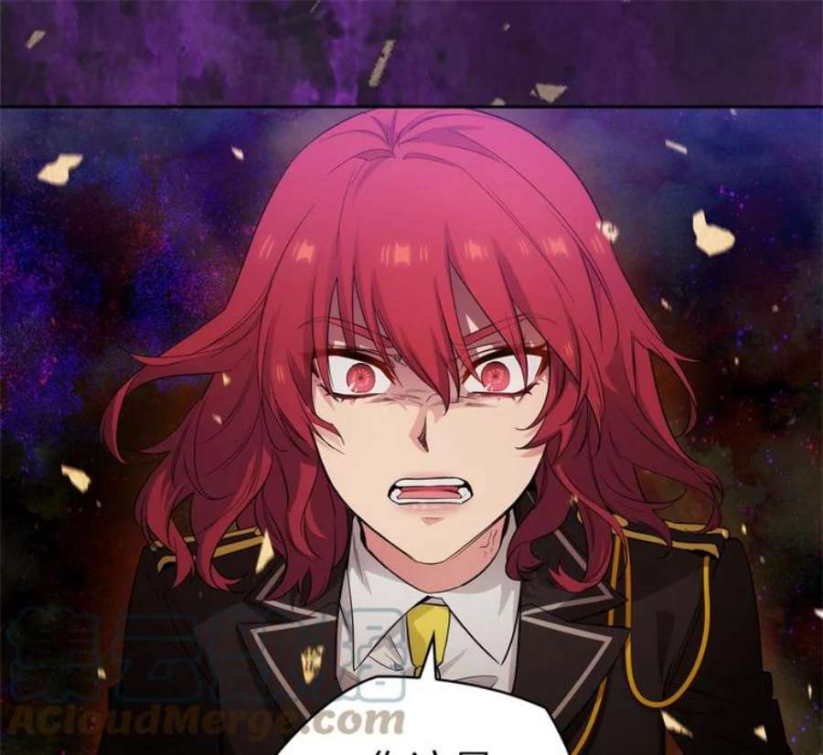 阿多尼斯160.冠军竞拍