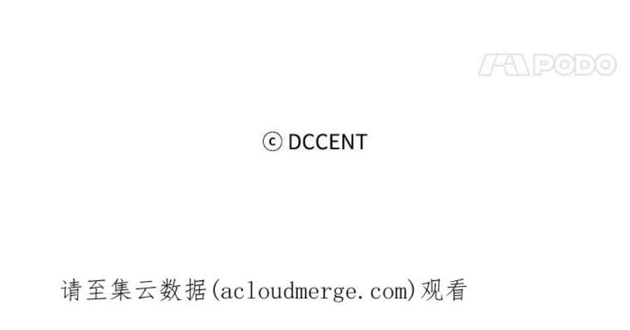 阿多尼斯160.冠军竞拍