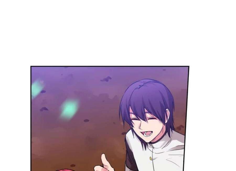 阿多尼斯160.冠军竞拍