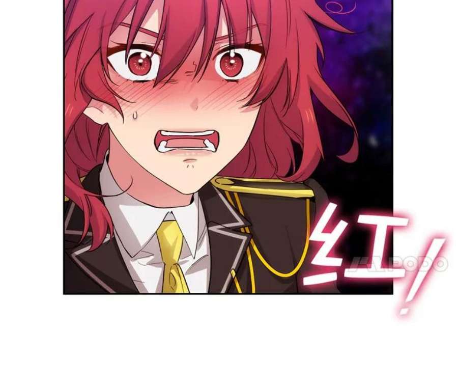 阿多尼斯160.冠军竞拍