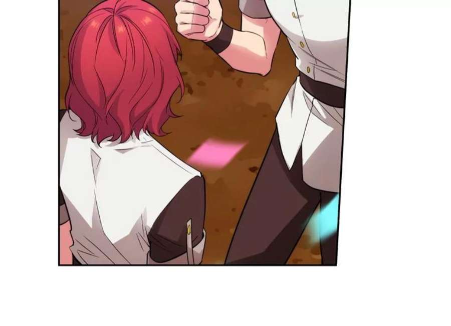 阿多尼斯160.冠军竞拍