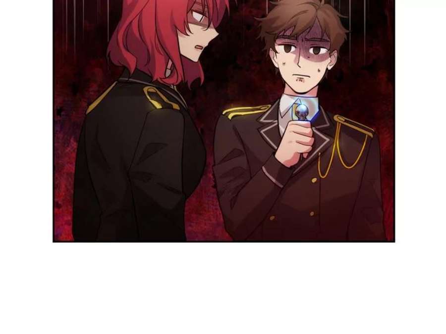 阿多尼斯160.冠军竞拍