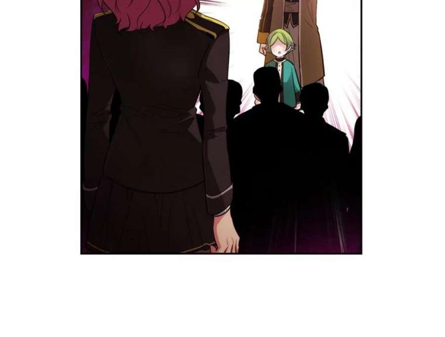 阿多尼斯160.冠军竞拍