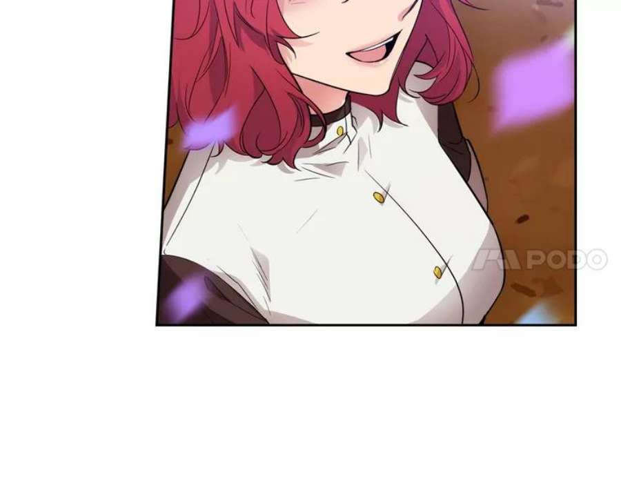 阿多尼斯160.冠军竞拍