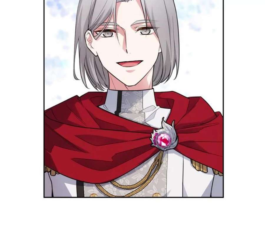 阿多尼斯160.冠军竞拍