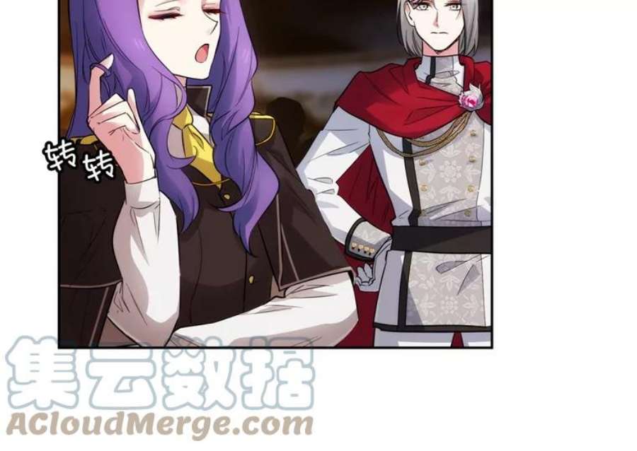 阿多尼斯160.冠军竞拍