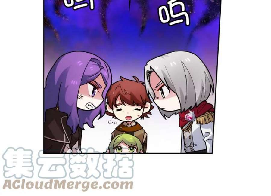 阿多尼斯160.冠军竞拍