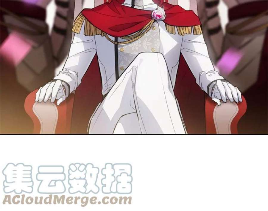 阿多尼斯160.冠军竞拍