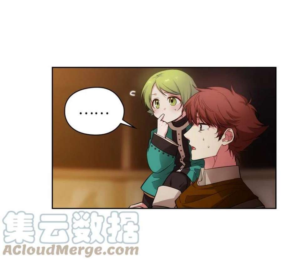 阿多尼斯160.冠军竞拍