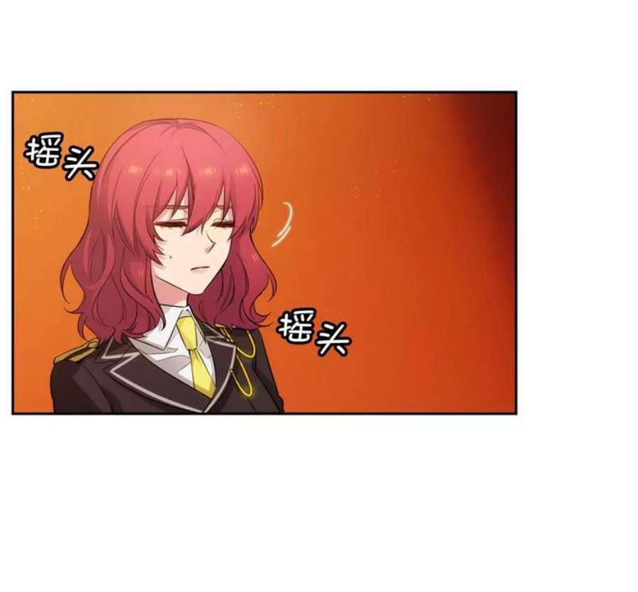 阿多尼斯160.冠军竞拍