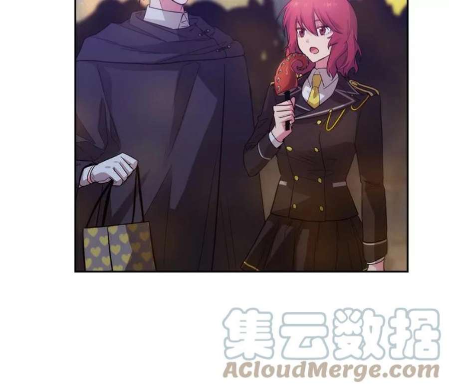 阿多尼斯161.黄金恶魔