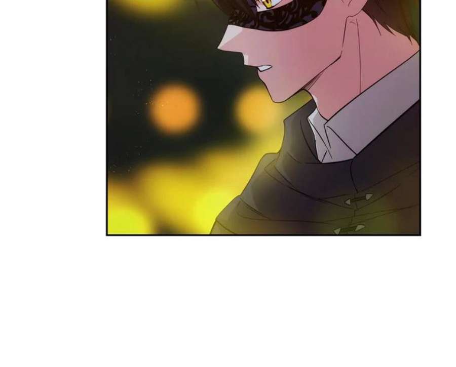 阿多尼斯161.黄金恶魔