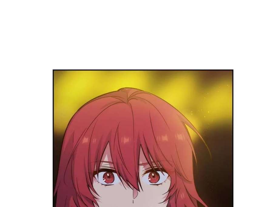 阿多尼斯161.黄金恶魔