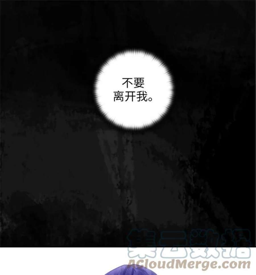 阿多尼斯161.黄金恶魔