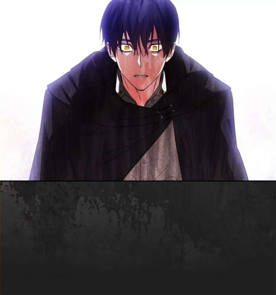 阿多尼斯161.黄金恶魔