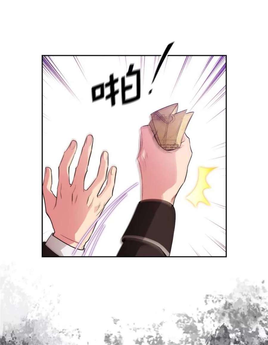 阿多尼斯161.黄金恶魔