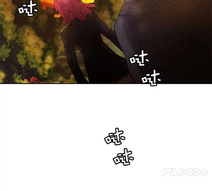 阿多尼斯161.黄金恶魔