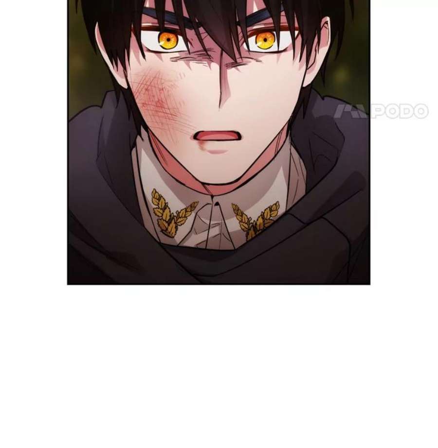 阿多尼斯161.黄金恶魔