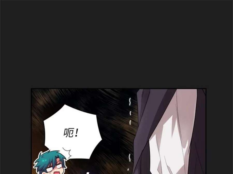 阿多尼斯161.黄金恶魔