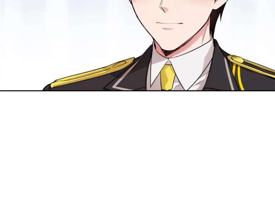 阿多尼斯162.一生之誓
