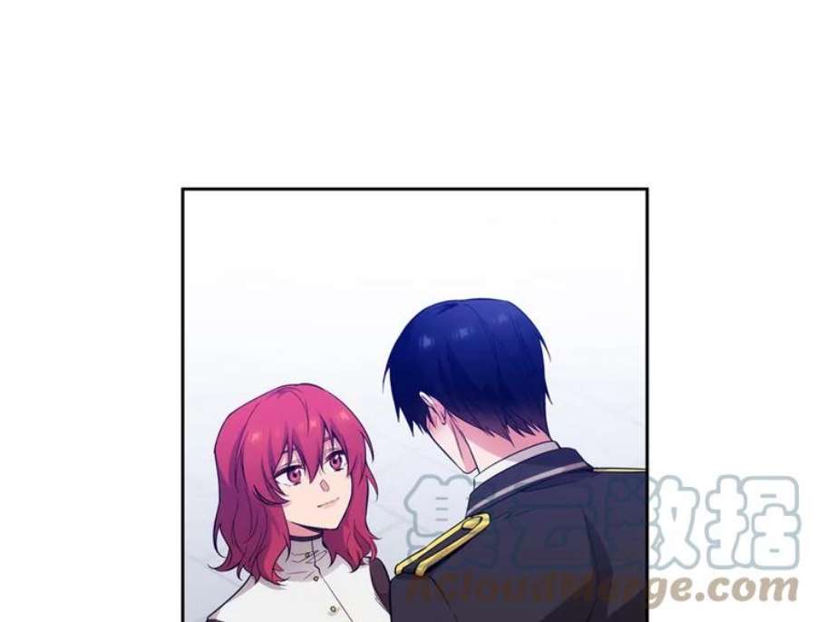 阿多尼斯162.一生之誓