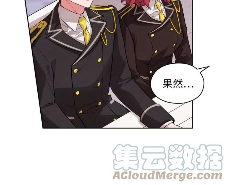 阿多尼斯162.一生之誓