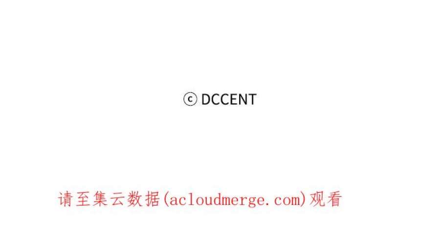 阿多尼斯162.一生之誓