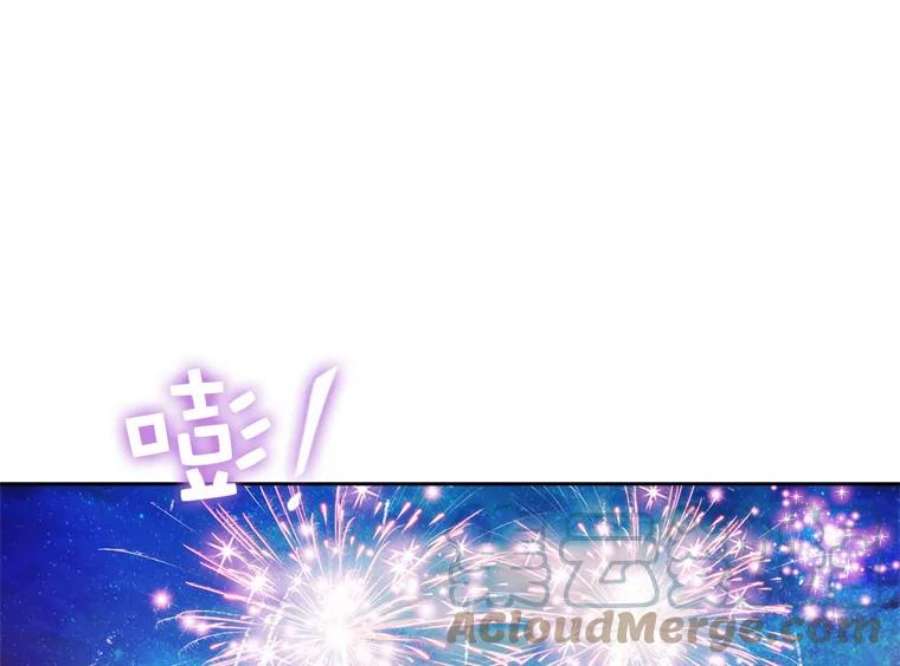 阿多尼斯162.一生之誓
