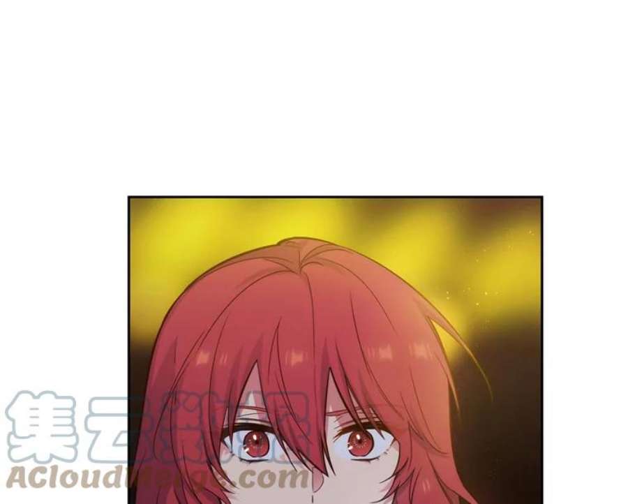 阿多尼斯162.一生之誓