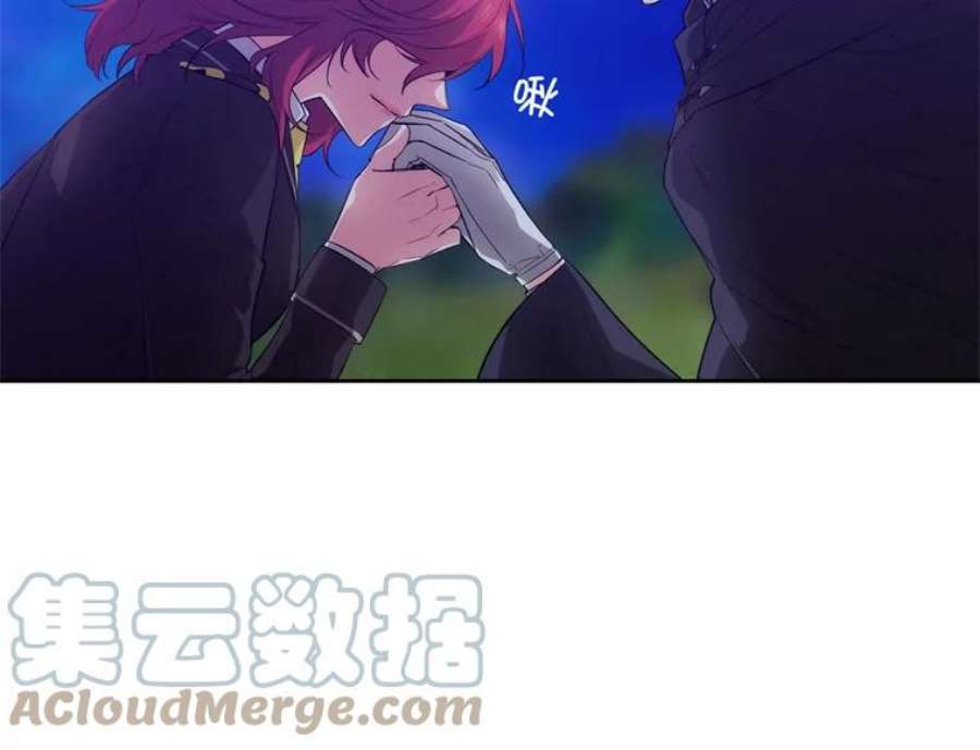 阿多尼斯162.一生之誓