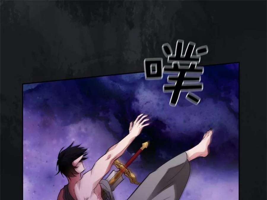 阿多尼斯162.一生之誓