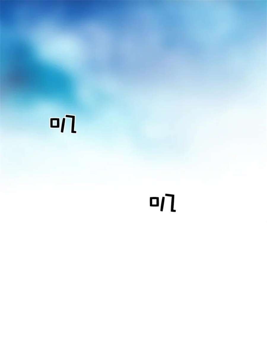 阿多尼斯162.一生之誓