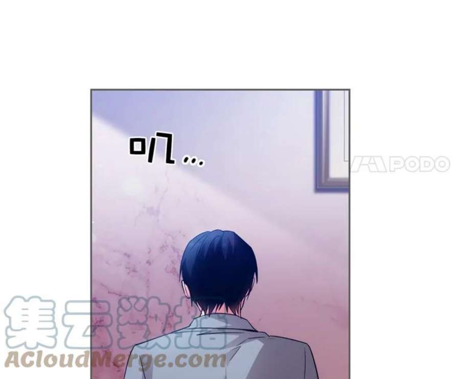 阿多尼斯162.一生之誓