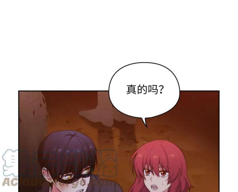 阿多尼斯162.一生之誓