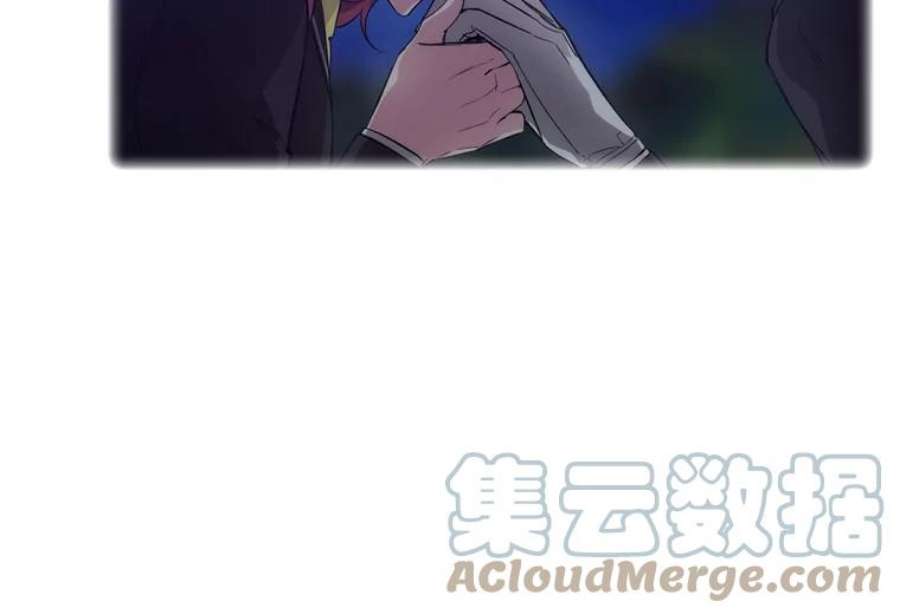 阿多尼斯162.一生之誓