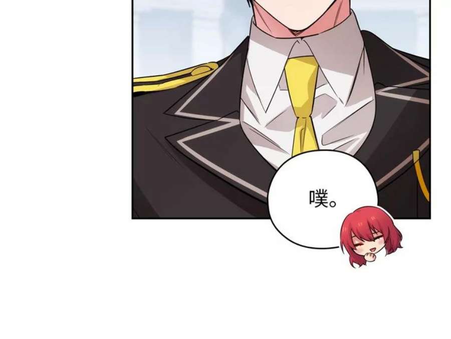 阿多尼斯162.一生之誓